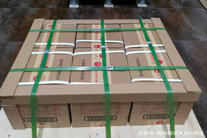 九江庐山航空运输酒水【机场货运当天